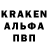 ЭКСТАЗИ Cube Colin Bryceland