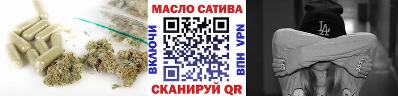 Купить где  Черняховск  ТГК Wax 
